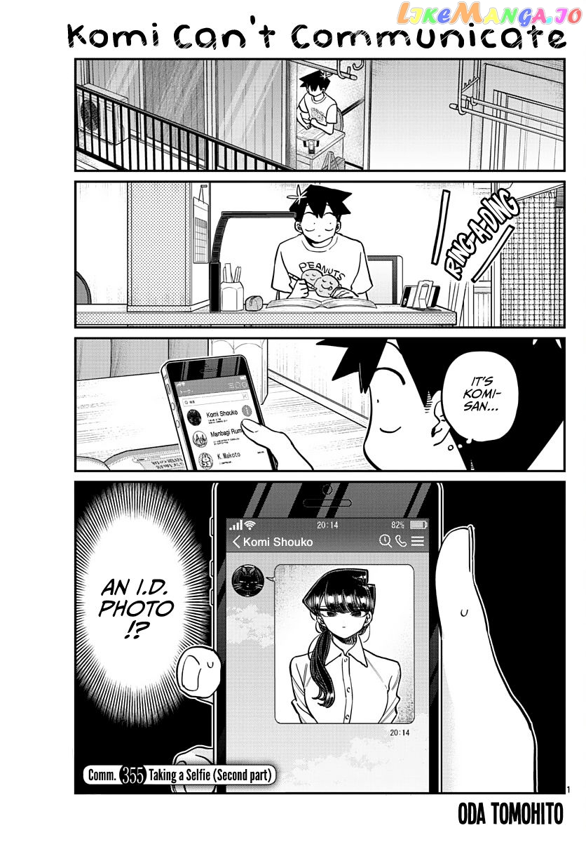 Komi Can